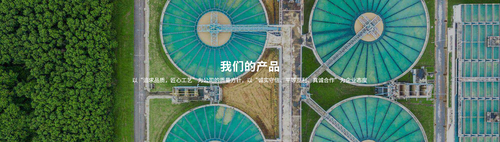 不銹鋼沖壓卡箍